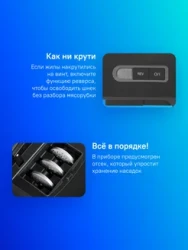 Мясорубка Bosch MFW67440- фото3