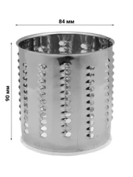 Барабанчик терка морковная для мясорубки Белвар арт 304146009002- фото