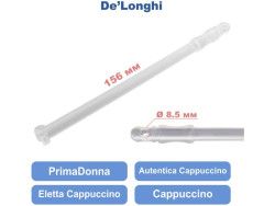 Трубка капучинатора для кофемашины DeLonghi 5313232961- фото